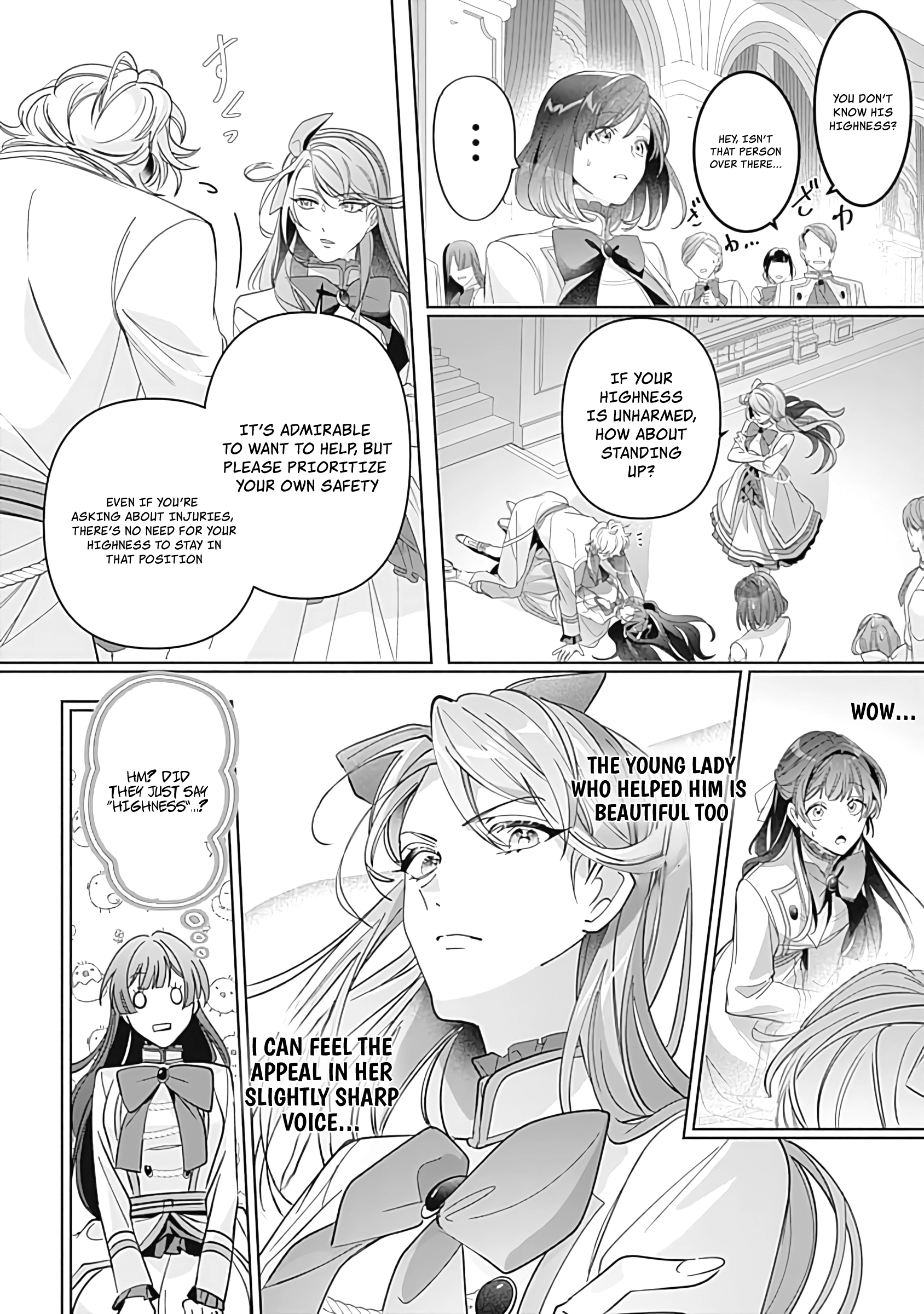 The Ordinary Noble Lady who was Reincarnated into an Unplayed Otome Game Stitches with Sacred Embroidery Thread Chapter 1 page 12
