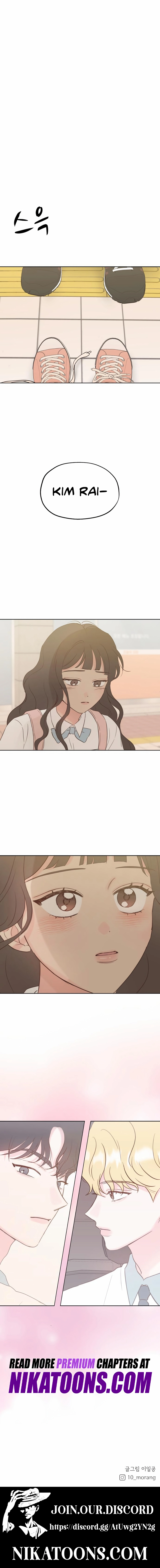 My Fake Love Chapter 13 page 12