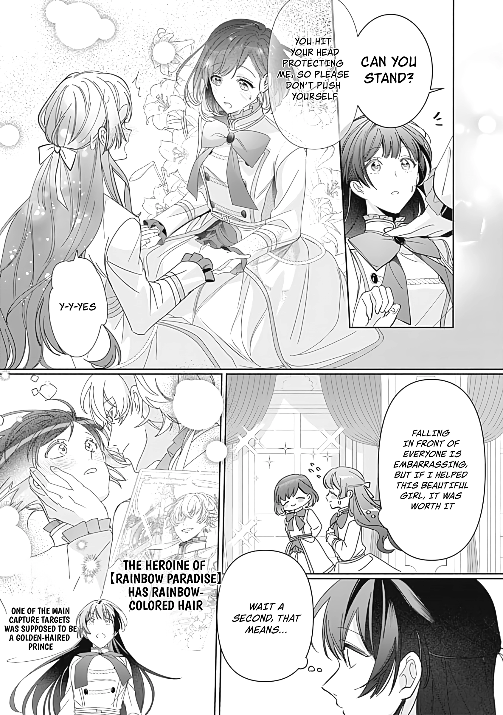 The Ordinary Noble Lady who was Reincarnated into an Unplayed Otome Game Stitches with Sacred Embroidery Thread Chapter 1 page 13