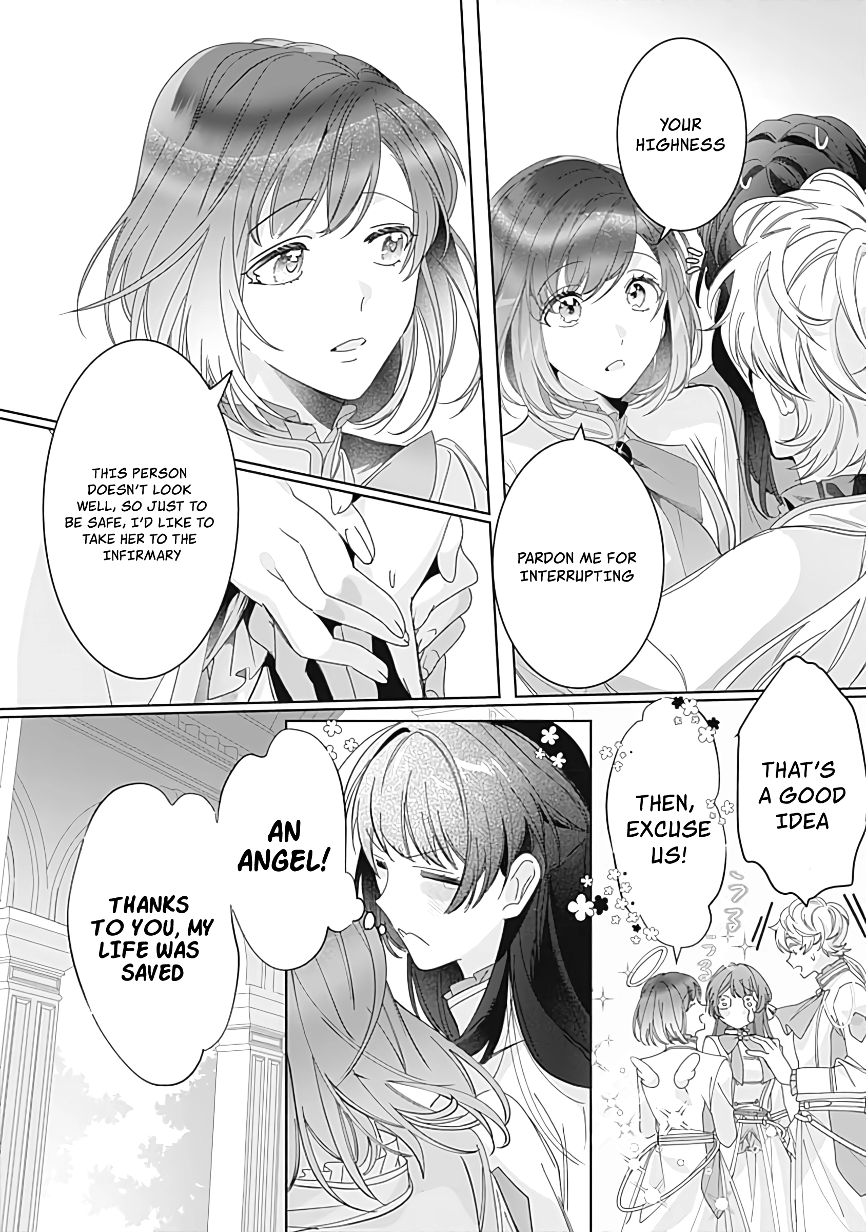 The Ordinary Noble Lady who was Reincarnated into an Unplayed Otome Game Stitches with Sacred Embroidery Thread Chapter 1 page 16