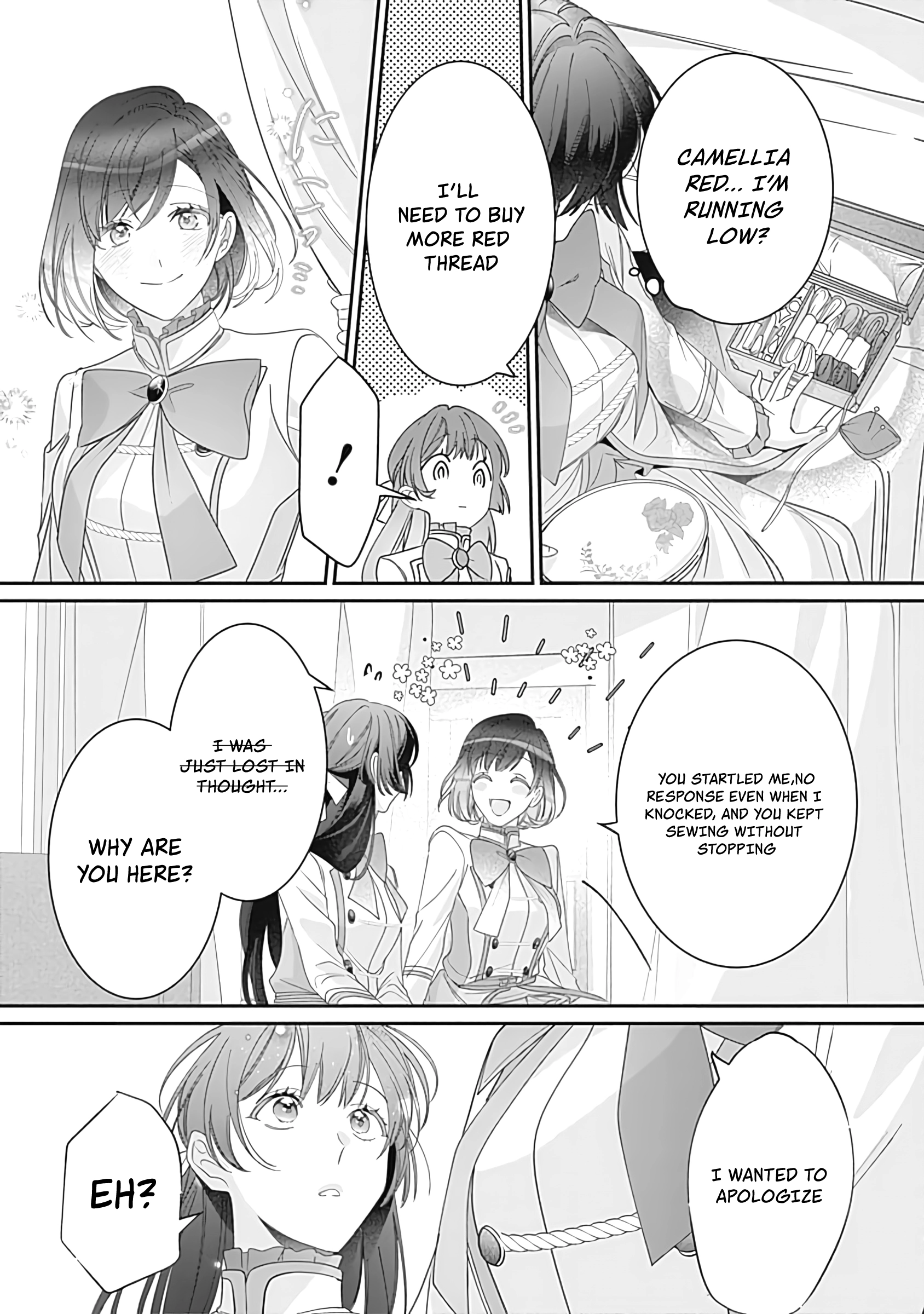 The Ordinary Noble Lady who was Reincarnated into an Unplayed Otome Game Stitches with Sacred Embroidery Thread Chapter 1 page 25