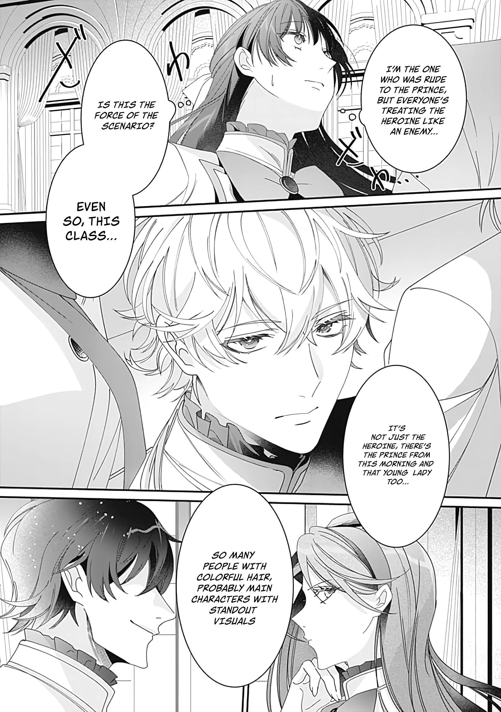 The Ordinary Noble Lady who was Reincarnated into an Unplayed Otome Game Stitches with Sacred Embroidery Thread Chapter 1 page 33