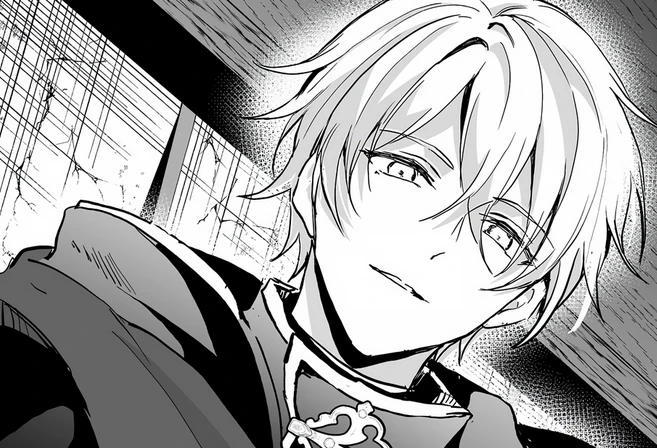 Chapter Image